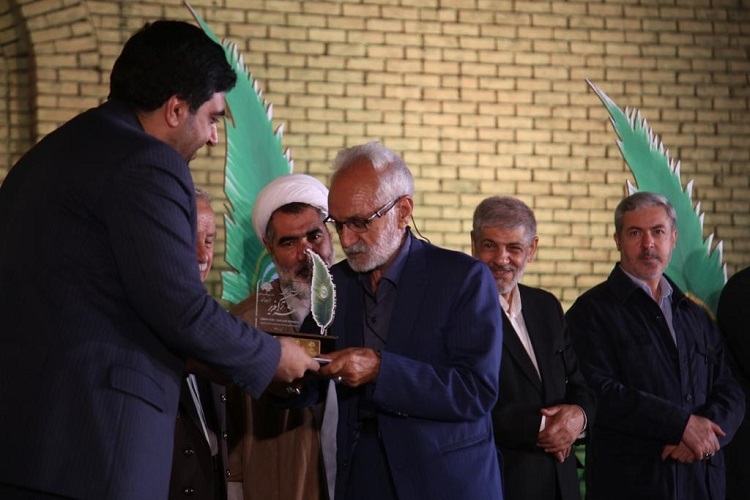 کنگره بین&zwnj;المللی، شعر ترکی، غدیر 