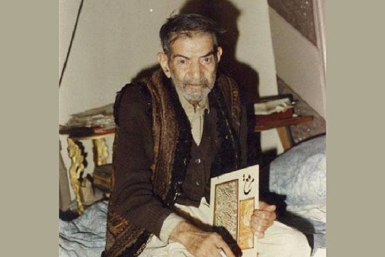 استاد شهریار، شاعر معاصر