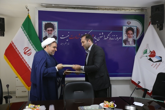 دیپلماسی ایثار مؤثرترین گفتمان بین‌المللی است