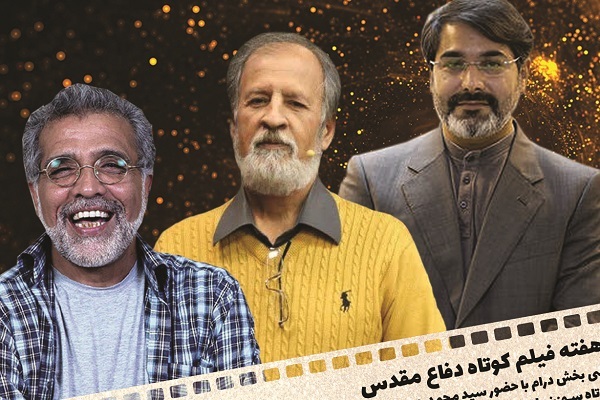 «تانک شب» وارد تالار اسوه می‌شود