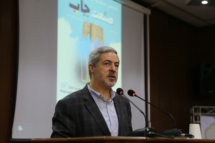 سید قاسم ناظمی، مدیرکل ارشاد آذربایجان شرقی