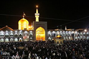 نماهنگ | وصف حال زائران امام رضا(ع)