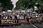 جنبش بایکوت اسرائیل در جام جهانی قطر