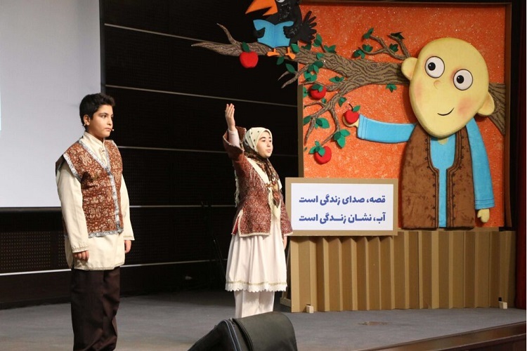 جشنواره قصه‌گویی در تبریز