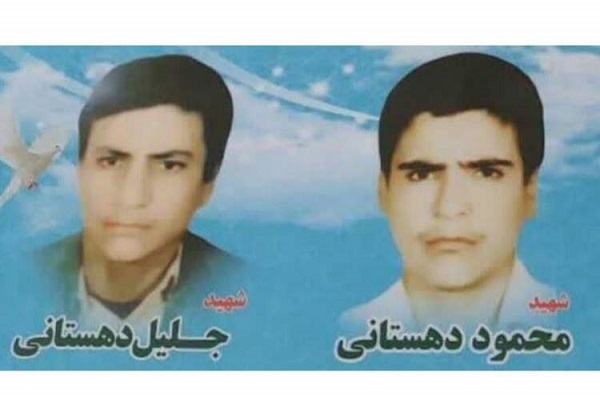 مادر شهیدان دهستانی اردکانی آسمانی شد