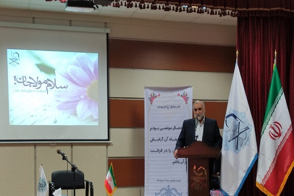 رئیس جدید مهد قرآن استان مازندران معرفی شد