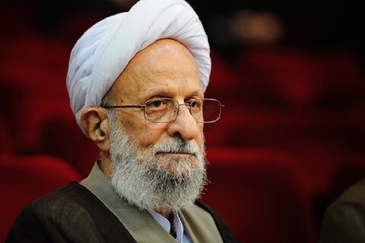 آیت الله مصباح یزدی