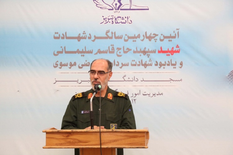 سردار عباسقلی زاده، فرمانده سپاه عاشورا سردار عباسقلی زاده، فرمانده سپاه عاشورا