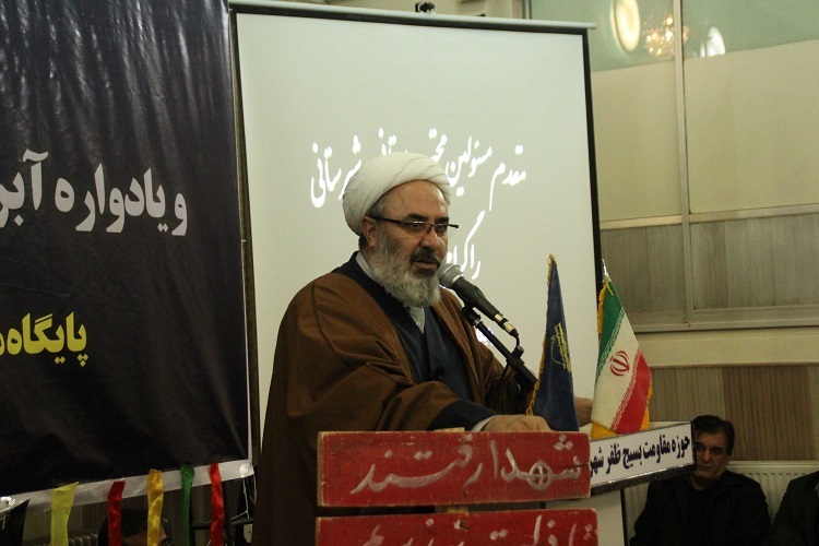 حجت الاسلام سرایی، مسئول نمایندگی ولی فقیه در سپاه عاشورا حجت الاسلام سرایی، مسئول نمایندگی ولی فقیه در سپاه عاشورا