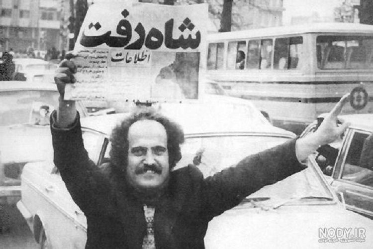 فرار شاه از ایران