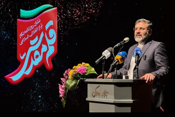 فضای رسانه‌ای امروز فضای نقد و آزادی بیان است