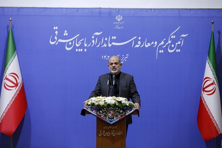 احمد وحیدی، وزیر کشور احمد وحیدی، وزیر کشور