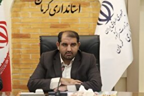 تأييد صلاحیت شش دواطلب نمایندگی مجلس خبرگان در کرمان