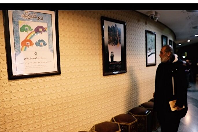 کلیپ | من رأی می‌دهم