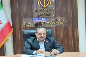 تشکیل ۹۸ پرونده تخلف انتخاباتی در کرمان