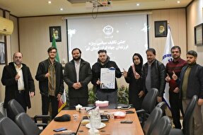 جشن تکلیف سیاسی ویژه فرزندان جهادگران در قم برگزار شد