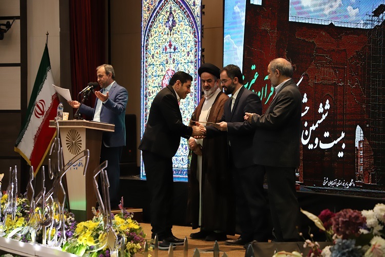 جشنواره قرآن و عترت، دانشگاه پیام نور تبریز جشنواره قرآن و عترت، دانشگاه پیام نور تبریز