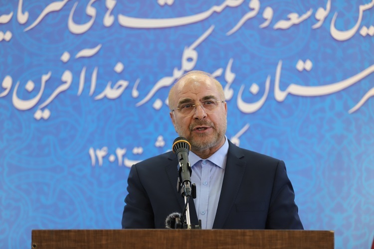 محمدباقر قالیباف، رئیس مجلس محمدباقر قالیباف، رئیس مجلس