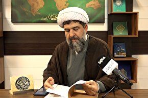 فیلم | نگرشی بر دعای عرفه صحيفه سجاديه