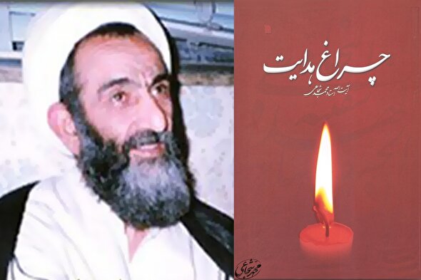 صوت | سید‌الشهدا(ع)؛ اسیر در میان مصائب