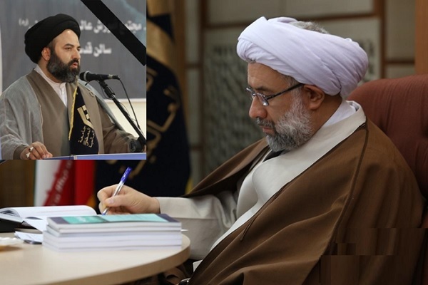 پیام‌های تسلیت درگذشت حجت‌الاسلام سیدرسول علوی