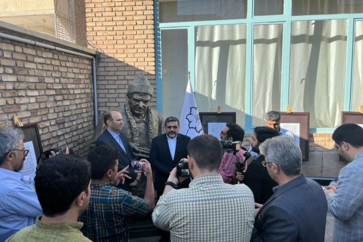 خانه استاد شهریار، وزیر ارشاد