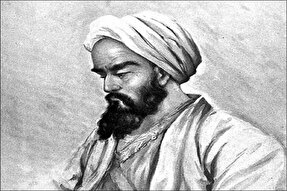 پزشک کیمیاگر + فیلم