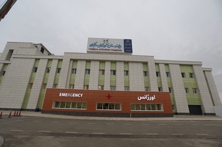 بیمارستان خیرساز کودکان حکیم افتتاح شد