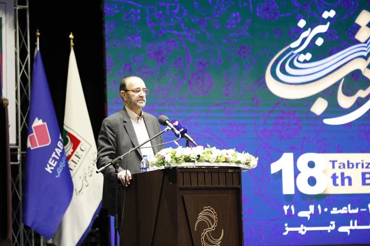 عابدین خرم، استاندار آذربایجان شرقی