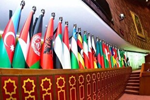 تغییر زمان اجلاس فوق‌العاده سران کشورهای اسلامی درباره غزه