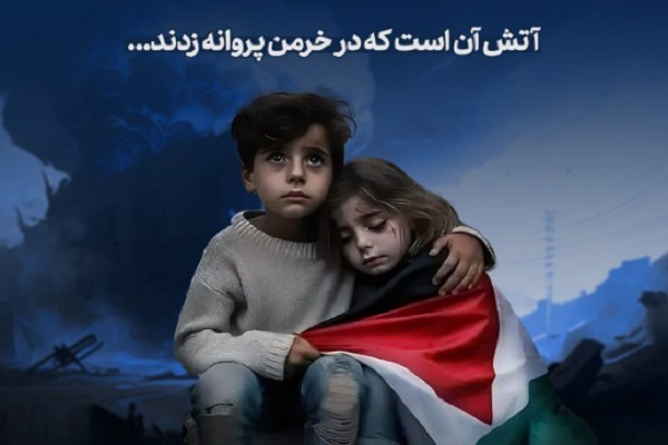 اهدای هزينه برگزاری جشن روز پرستار برای كمك به بيمارستان‌های غزه