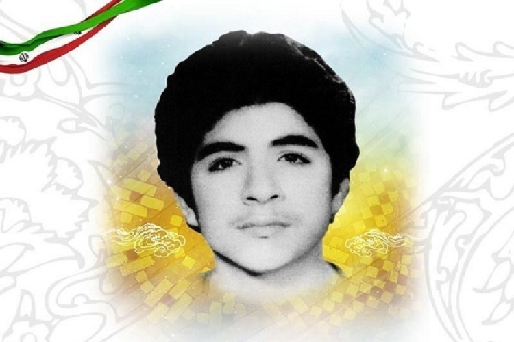 شهید محمدحسین فهمیده شهید محمدحسین فهمیده