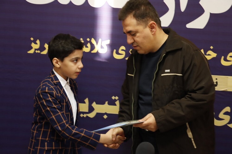 شهردار تبریز، قاری نونهال «محمدرضا آجری»