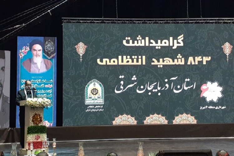 سردار علی محمدی، فرمانده انتظامی آذربایجان شرقی سردار علی محمدی، فرمانده انتظامی آذربایجان شرقی