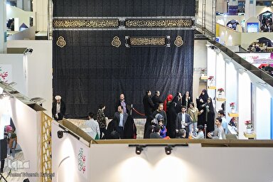 فیلم | کعبه ابراهیمی در نمایشگاه قرآن کریم