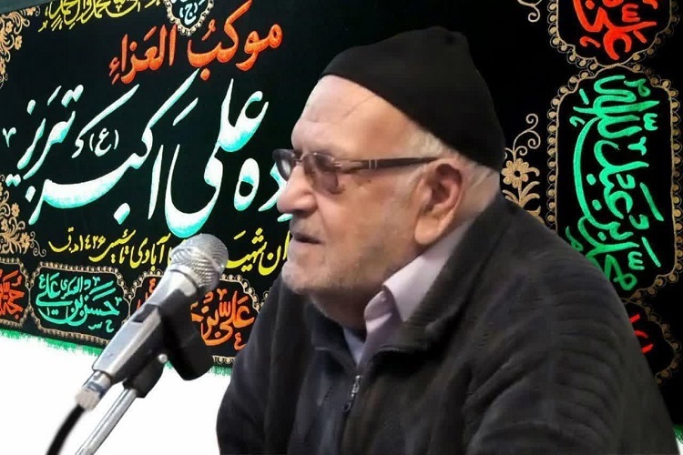 پدر شهیدان جداری آبادی