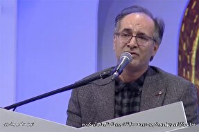 فیلم | ابتهال شنیدنی «چمنی» در آخرین روز مسابقات بین‌المللی قرآن