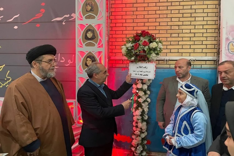 بهرام سرمست، استاندار آذربایجان شرقی بهرام سرمست، استاندار آذربایجان شرقی