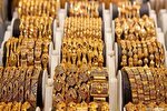 قیمت طلا و سکه امروز ۲۰ بهمن