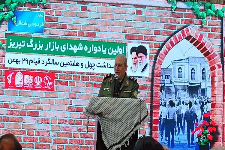 سرلشگر رحیم صفوی