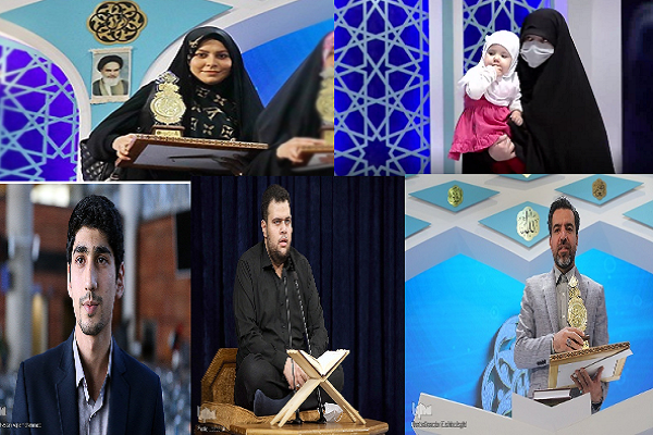 قاریان و حافظان ایرانی در رقابت‌های جهانی؛ چهره‌هایی که باید بشناسید
