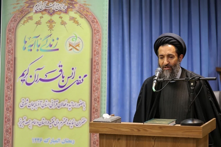 حجت الاسلام حسینی، مدیرکل تبلیغات آذربایجان شرقی حجت الاسلام حسینی، مدیرکل تبلیغات آذربایجان شرقی