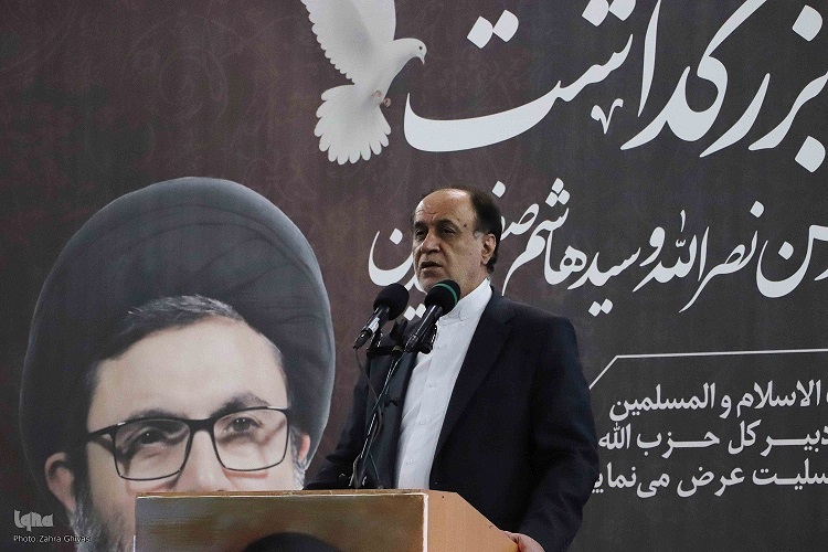 حمیدرضا حاجی‌بابایی، نائب رئیس اول مجلس شورای اسلامی