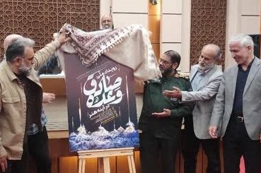 بیش از موشک‌ نیاز به فرهنگ‌پروری داریم