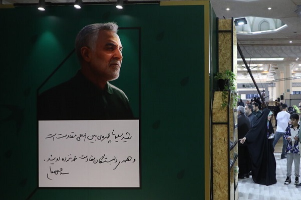 معرفی الگوی سبک زندگی شهدا نیازمند تطبیق اهداف با نیاز و زبان امروز مخاطب است معرفی الگوی سبک زندگی شهدا نیازمند تطبیق اهداف با نیاز و زبان امروز مخاطب است