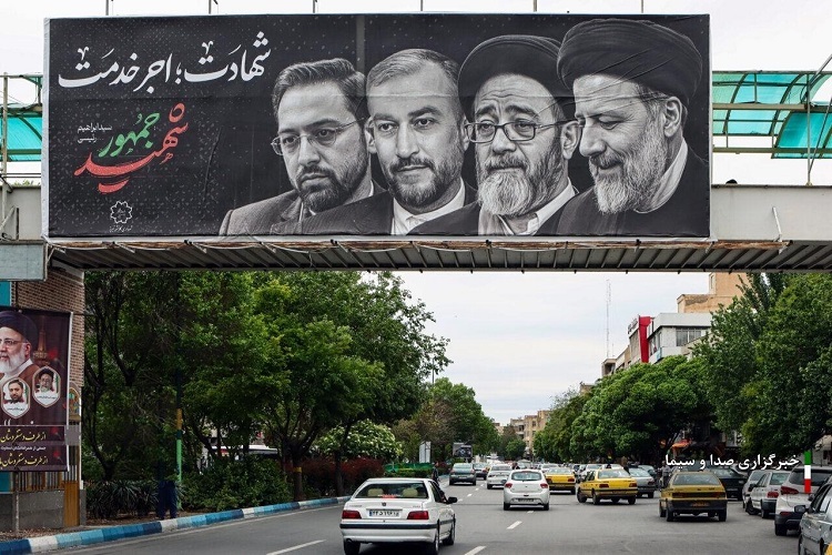 تصاویر شهدای خدمت