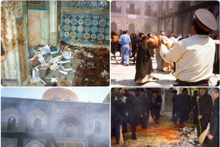 حرم رضوی حرم رضوی