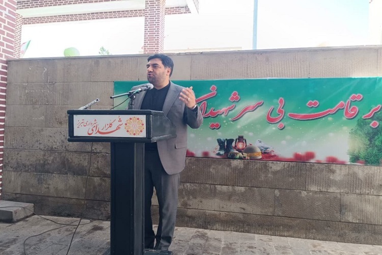 سیدمحمدحسین بلاغی، مدیرکل ارشاد آذربایجان شرقی