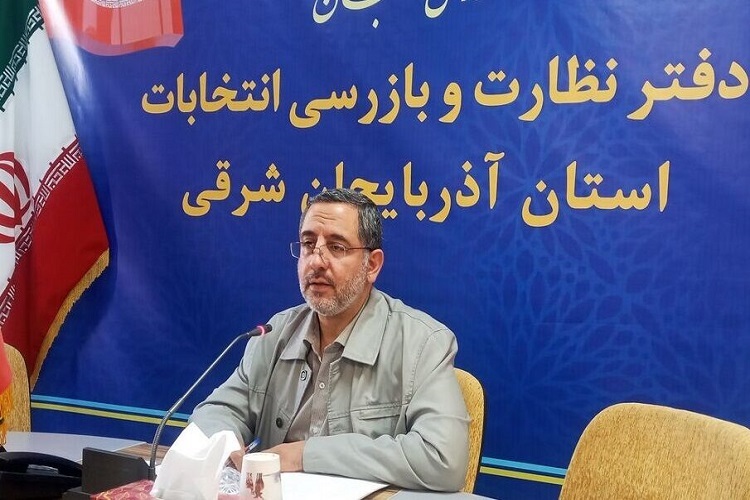 صمد عزیزی، رئیس هیئت نظارت بر انتخابات آذربایجان شرقی صمد عزیزی، رئیس هیئت نظارت بر انتخابات آذربایجان شرقی