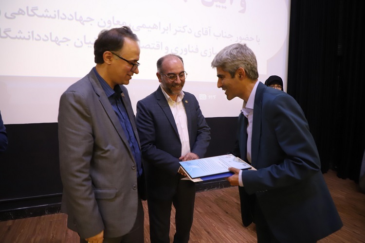 جهادگران دانشگاهی، آذربایجانشرقی جهادگران دانشگاهی، آذربایجانشرقی